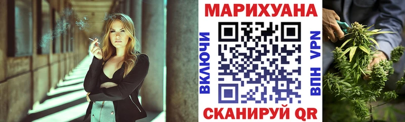 ГАШИШ Тутаев