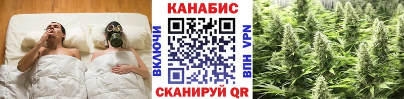 Купить наркотик Тутаев APVP Канабис