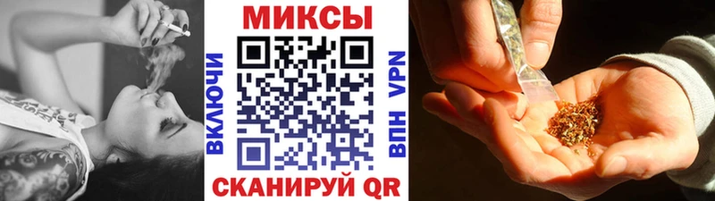 БУТИРАТ оксибутират  Тутаев 