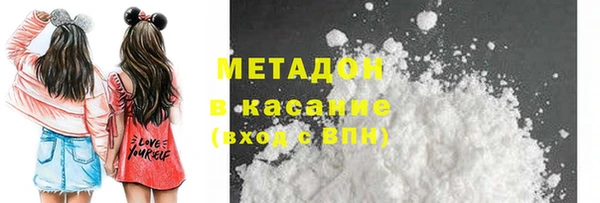 эйфоретик Баксан