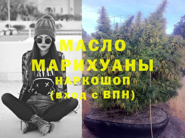 эйфоретик Баксан