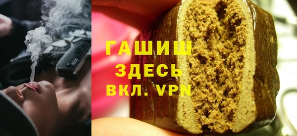 эйфоретик Баксан