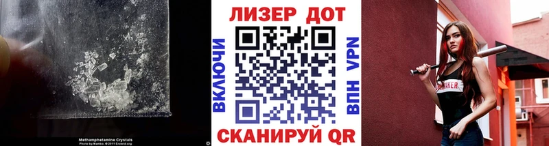 ЛСД экстази кислота  наркота  Тутаев 