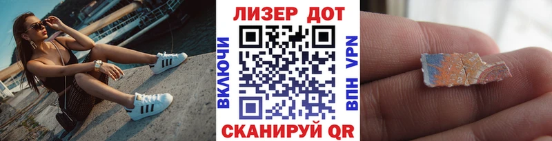 Марки N-bome 1,8мг  блэк спрут маркетплейс  Тутаев  хочу  