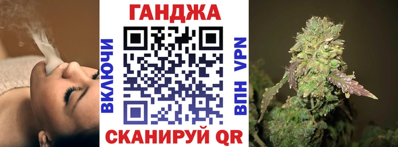 omg ссылки  наркота  Тутаев  Канабис планчик 